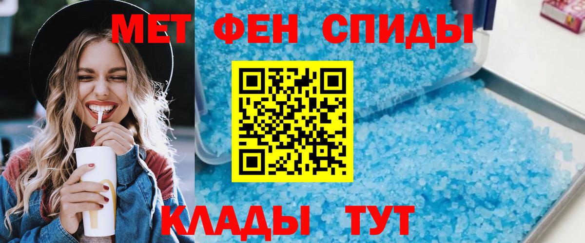 АМФ Premium  Вход с VPN  Дзержинск 