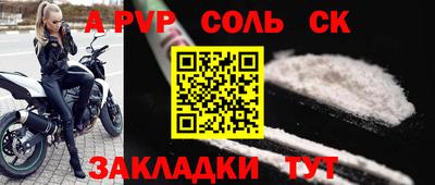 хмурый Тулун