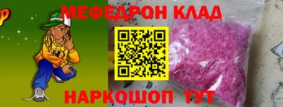 марихуана Уссурийск