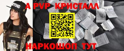 марихуана Уссурийск