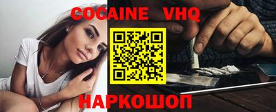 амфетамин Усть-Джегута