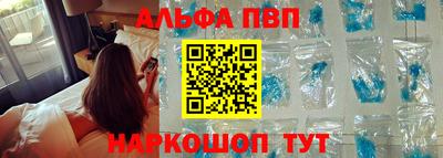 марихуана Уссурийск