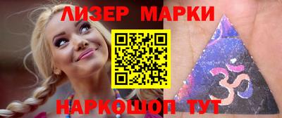 амфетамин Усть-Джегута