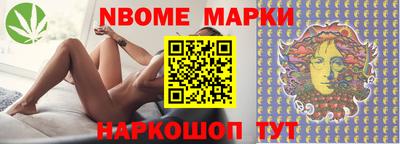 индика Усть-Илимск