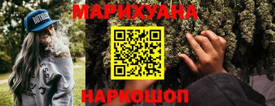 амфетамин Усть-Джегута