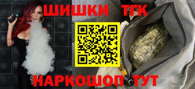 амфетамин Усть-Джегута