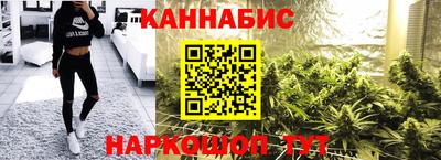 амфетамин Усть-Джегута