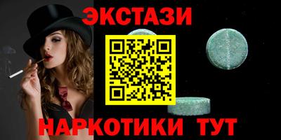 индика Усть-Илимск
