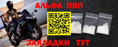 индика Усть-Илимск