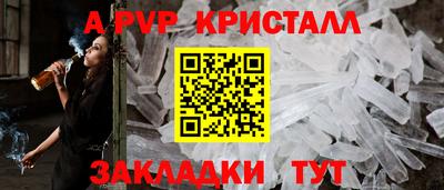 наркотики Туймазы