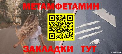 индика Усть-Илимск