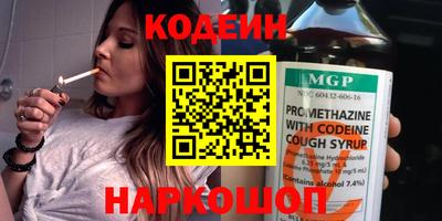 амфетамин Усть-Джегута