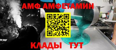 марихуана Уссурийск