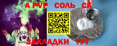 индика Усть-Илимск