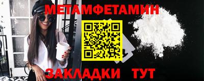индика Усть-Илимск