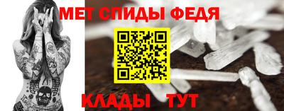 марихуана Уссурийск