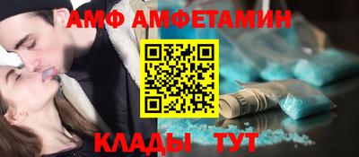 индика Усть-Илимск