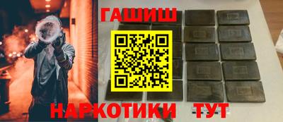 индика Усть-Илимск