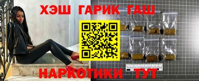 амфетамин Усть-Джегута