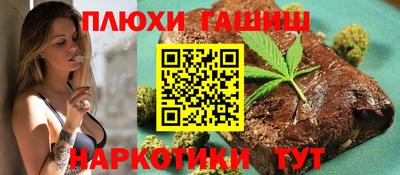 индика Усть-Илимск