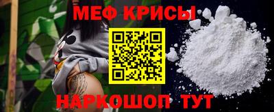 марихуана Уссурийск