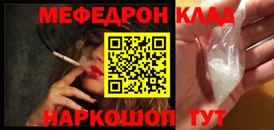 амфетамин Усть-Джегута