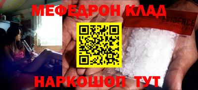 индика Усть-Илимск