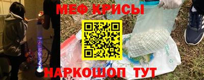 амфетамин Усть-Джегута