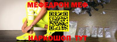 амфетамин Усть-Джегута