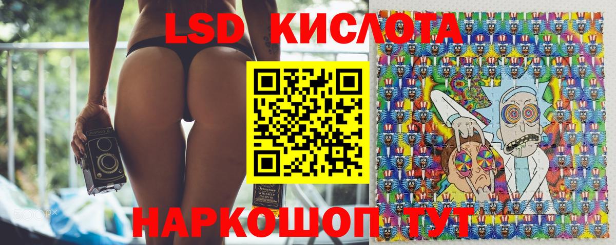 Наркотические марки  Марки N-bome 1,8мг  Дзержинск  Вход с VPN  Марки N-bome 1,8мг 